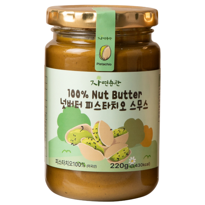 JayeonSeupkyan 100% Nut Butter Pistachio Smooth 220g