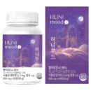 HUNI Mood Melatonin V2 98% 600mg x 60 Tablets