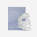 Arocell Botulcare Graphene Mask 25g x 5 Sheets