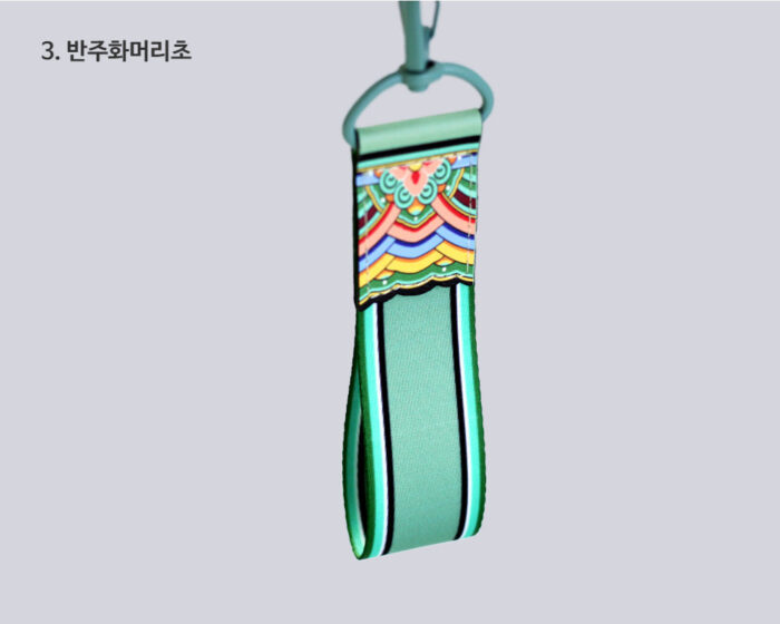 K-Heritage Dancheong Strap Key Ring - Image 6