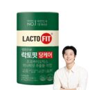 LACTO FIT Sugar Care 2g x 60 Sticks