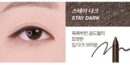 espoir  Bronze Painting Eye Pencil 1.5g - EmpressKorea