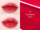 espoir Nowear Lipstick Bombing Glow 3g - EmpressKorea