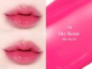 espoir Nowear Lipstick Bombing Glow 3g - EmpressKorea