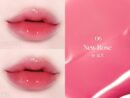 espoir Nowear Lipstick Bombing Glow 3g - EmpressKorea