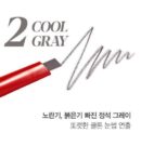 espoir The brow Balance Pancil - EmpressKorea