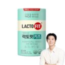 LACTO FIT Kids 2g x 60 Sticks