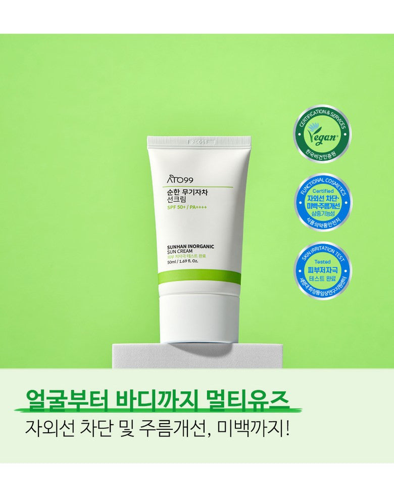 ATO99 Sunhan Inorganic Sun Cream 50ml empresskorea Ato99 Sunscreen: Safe, Vegan, and Effective Sun Protection Nature-Inspired...