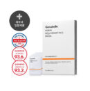 Genabelle PDRN Rejuvenating Mask 25ml x 5ea
