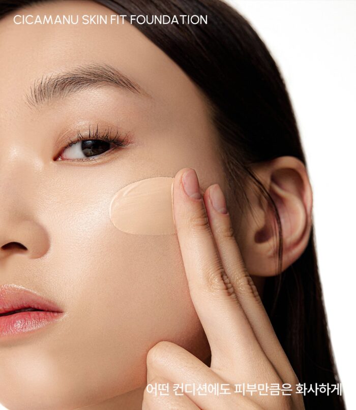 Parnell Cicamanu Skin Fit Foundation 30ml - Image 4
