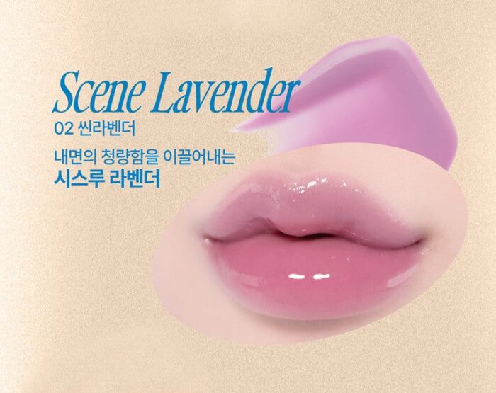 fwee 3D Changing Gloss 5.3g - EmpressKorea