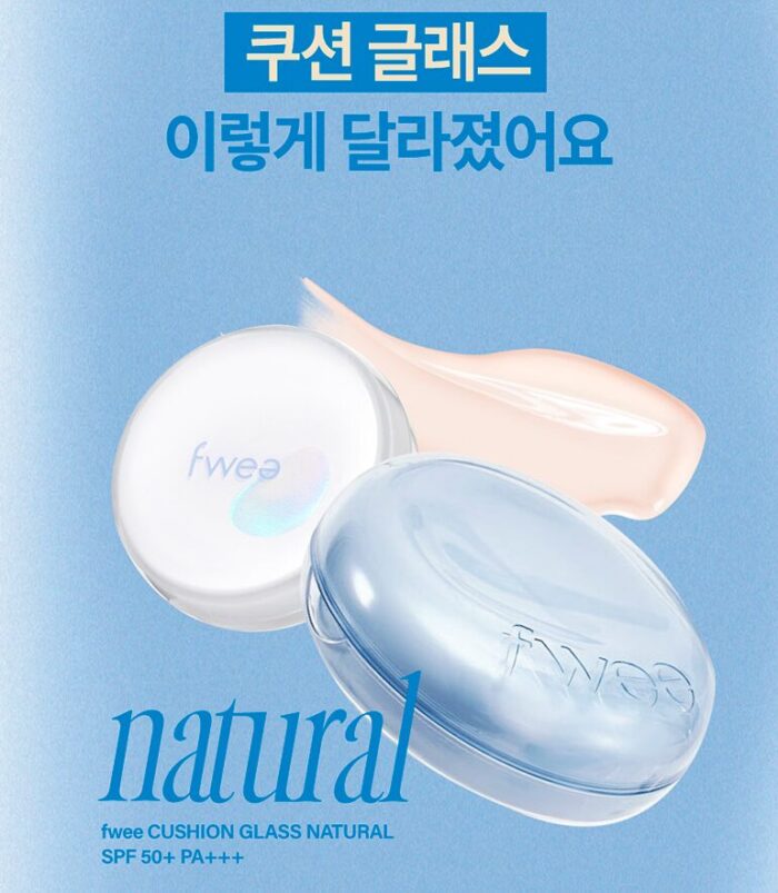 fwee Cushion Glass SPF 50+ PA+++ 13g - EmpressKorea