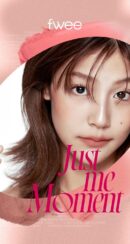 fwee Lip & Cheek Blurry Pudding Pot 5g #Just me Moment - EmpressKorea