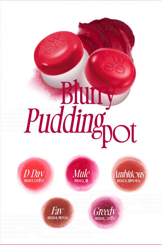fwee Lip & Cheek Blurry Pudding Pot 5g #Reddish Moment - EmpressKorea