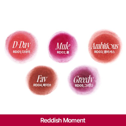 fwee Lip & Cheek Blurry Pudding Pot 5g #Reddish Moment - EmpressKorea