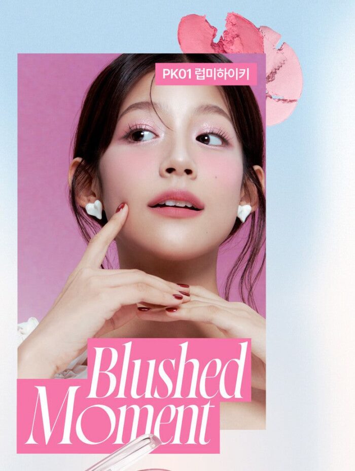fwee Mellow Dual Blusher 7.2g - EmpressKorea