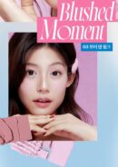 fwee More Mood Eyeshadow Palette - EmpressKorea