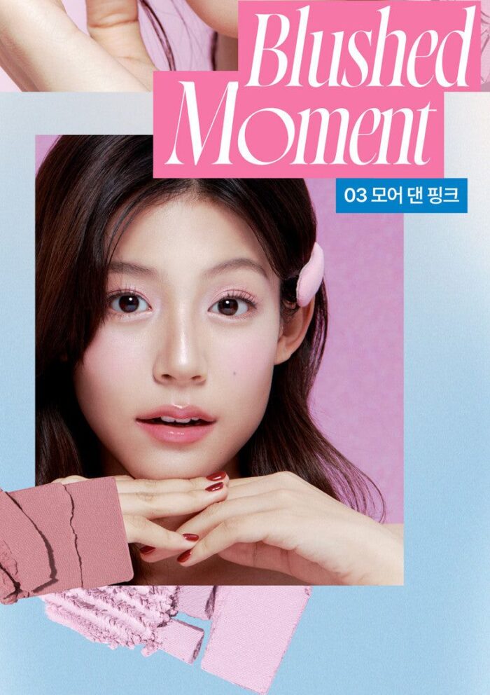 fwee More Mood Eyeshadow Palette - EmpressKorea