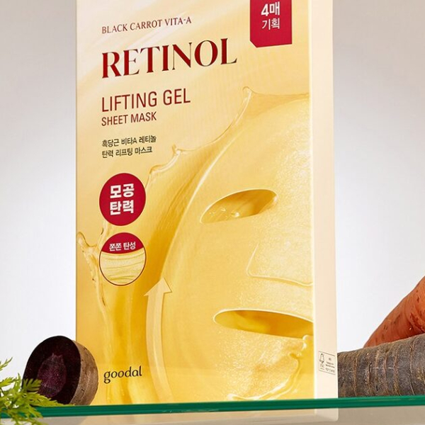 goodal Black Carrot Vita A Retinol Lifting Gel Sheet Mask 30g*4 - EmpressKorea
