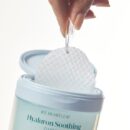goodal [NEW] Heartleaf Hyaluron Soothing Clear Pad 70pads+10pads - EmpressKorea
