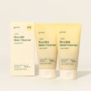 goodal Vegan Rice Milk Pack Cleanser 150ml*2ea - EmpressKorea