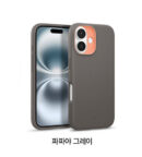 spigen iPhone 16 MagSafe Case Caseology Nano Pop Mac