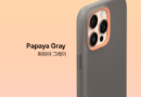 spigen iPhone 16 Pro MagSafe Case Caseology Nano Pop Mac