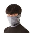 Suigolf Winter Mask Neck Warmer