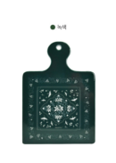 K-Heritage Goryeo Celadon Peony Trivet