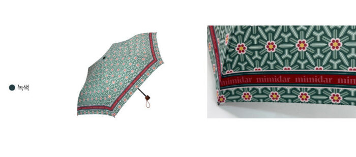 K-Heritage Moro Dancheong Umbrella - Image 6