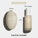 haruharu wonder Black Rice Hyaluronic Anti-Wrinkle Serum 50ml - EmpressKorea