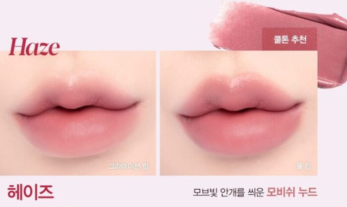 espoir Couture Lip Tint Blur Velvet 5.5g - Image 7