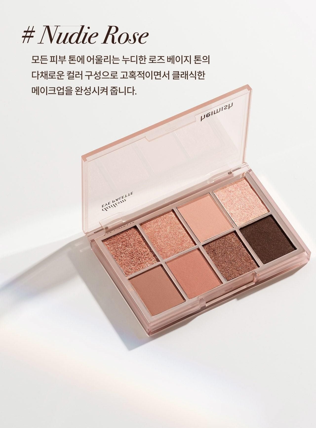 heimish Dailism Eye Palette ( 2 colors ) - EmpressKorea