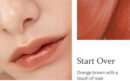 hince Mood Enhancer Lip Glow 5.5g - EmpressKorea