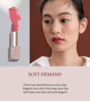 hince Mood Enhancer Matte (10 Colors) 3.5g - EmpressKorea