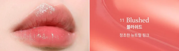 hince Mood Enhancer Water Liquid Glow (9 Colors) 4ml - EmpressKorea