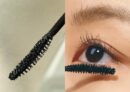 hince New Ambience Curling Mascara 8ml - EmpressKorea