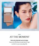 hince New Depth Eyeshadow 3g - EmpressKorea