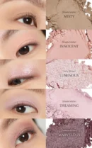 hince New Depth Eyeshadow Palette (6 Colors) - EmpressKorea