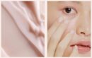 hince Second Skin Hydrating Primer 40ml - EmpressKorea