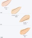 hince Second Skin Mesh Matte Cushion 12g - EmpressKorea