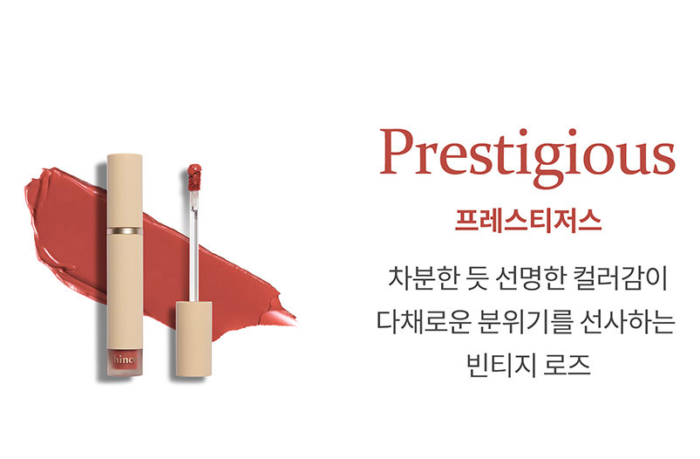 hince Slim Fit Liquid Velvet 4g - EmpressKorea