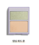 hince True Dimension Layering Highlighter 10g - EmpressKorea
