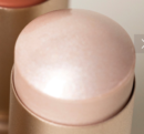hince True Dimension Radiance Balm 4colors - EmpressKorea