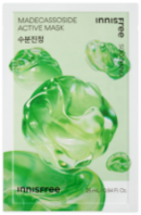 innisfree Active Mask 25ml*5pack - EmpressKorea