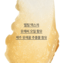 innisfree Canola Honey Lip Balm 3.5g - EmpressKorea