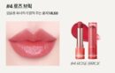 innisfree Dewy Tint Lip Balm 3.2g - EmpressKorea