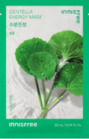 innisfree Energy Mask 22ml*6pack - EmpressKorea