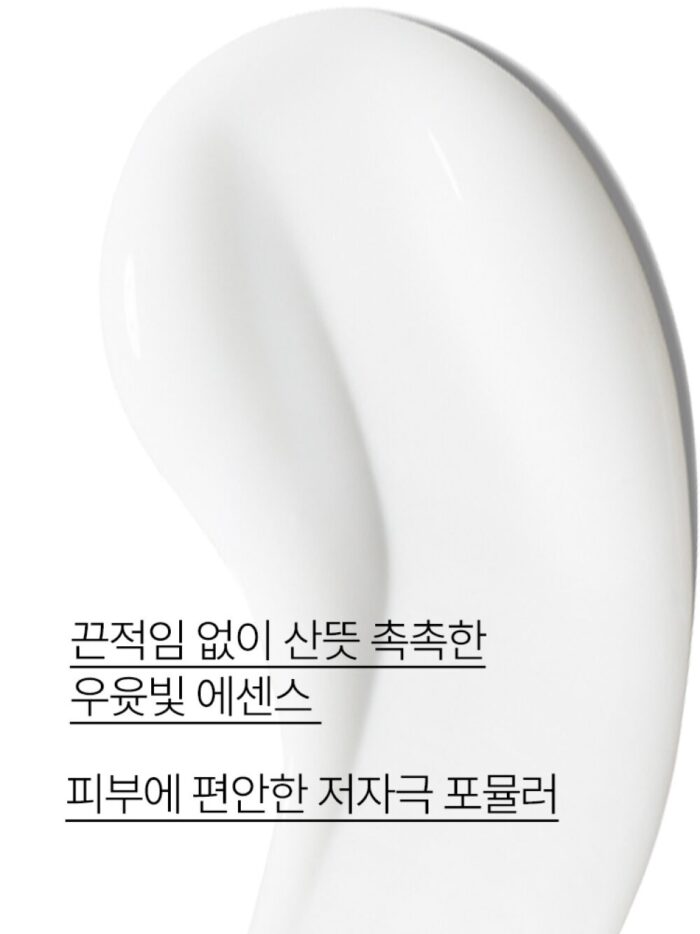 innisfree Forest for Men Pore Care All-in-One Essence 100mL - EmpressKorea