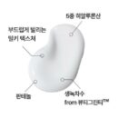 innisfree Green Tea Hyaluronic Lotion 170ml - EmpressKorea